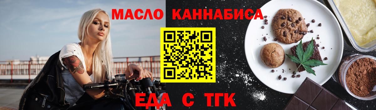 Гашиш Лыткарино