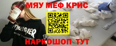 кокаин премиум Заволжье
