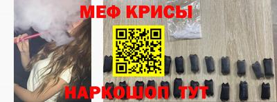 индика Жуковский