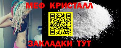 кокаин премиум Заволжье