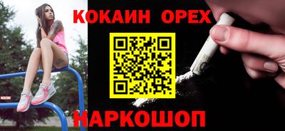 альфа пвп Заводоуковск