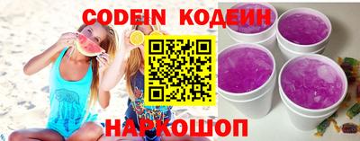 индика Жуковский