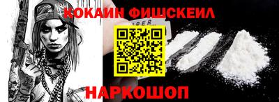 индика Жуковский