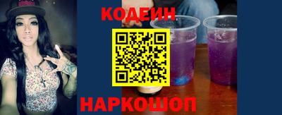 индика Жуковский