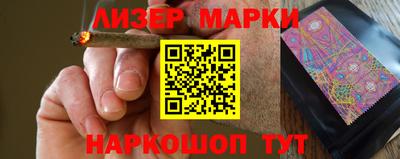 индика Жуковский