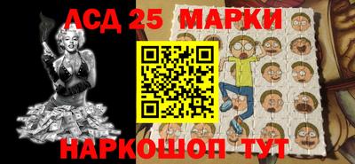 индика Жуковский