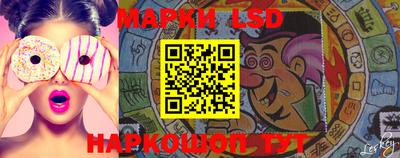 кокаин премиум Заволжье