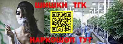 прущий лед Ипатово