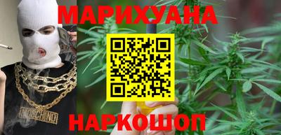 индика Жуковский