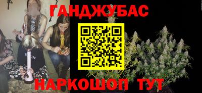 кокаин премиум Заволжье