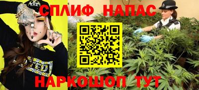 кокаин премиум Заволжье