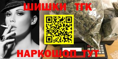 альфа пвп Заводоуковск