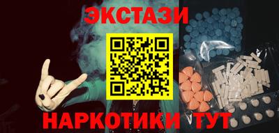 кокаин премиум Заволжье