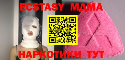 кокаин премиум Заволжье