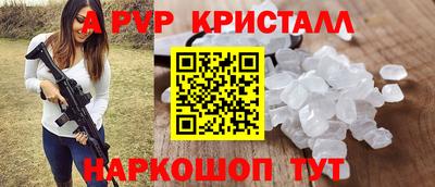 кокаин премиум Заволжье