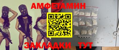 индика Жуковский