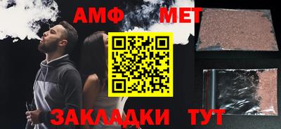 индика Жуковский