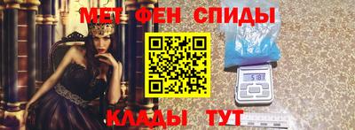 альфа пвп Заводоуковск