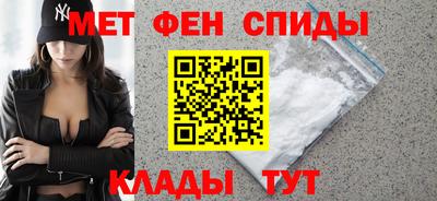 альфа пвп Заводоуковск