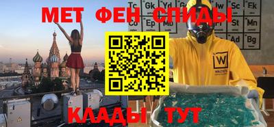 альфа пвп Заводоуковск