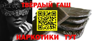 индика Жуковский