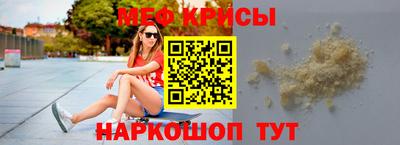 кокаин премиум Заволжье