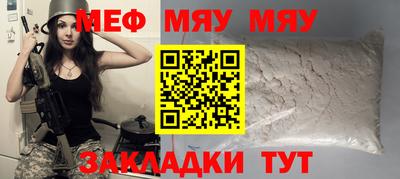 mdpv Ирбит