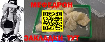 кокаин премиум Заволжье